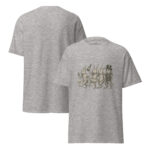 unisex-classic-tee-sport-grey-front-and-back-6839d7aee1b0b.jpg